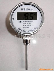 常熟市春辉仪表 深耕仪器仪表领域，温度仪表及其他未分类产品概览
